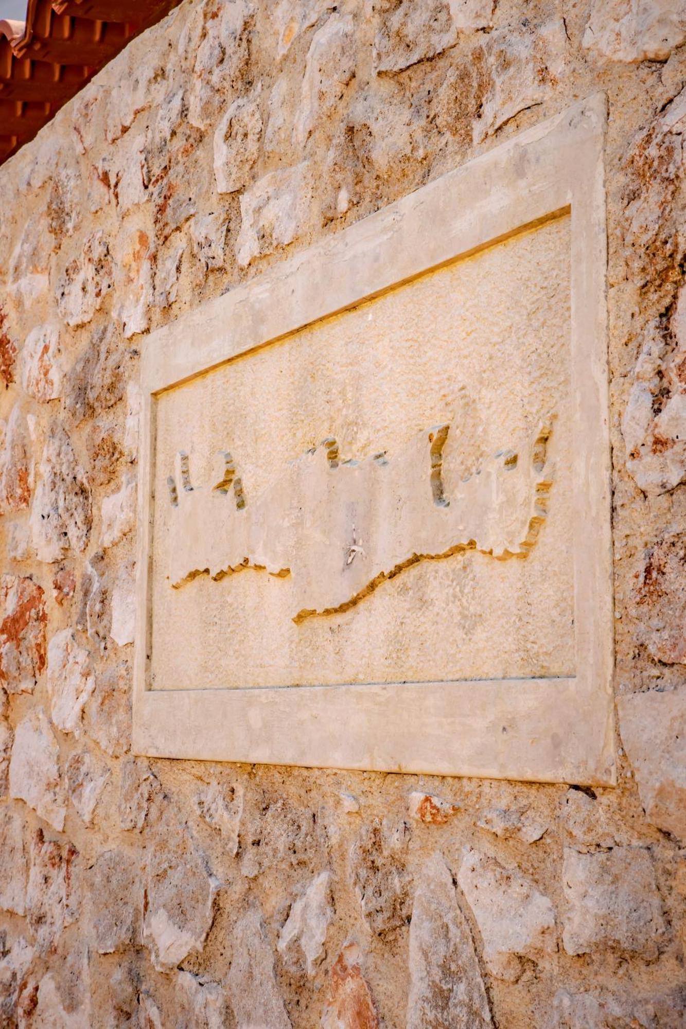 Casa Di Santolo Villa Platanés Eksteriør bilde